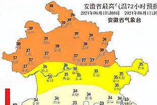 开云官网手机登录入口网址截图4