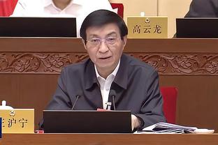 必威app88手机官方网站截图2