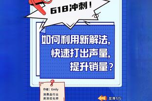 特奥本赛季主场打进4球，与弗林蓬并列五大联赛主场进球最多后卫