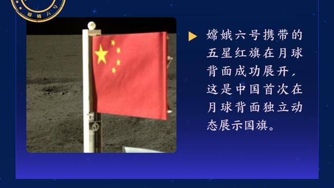 遇冷？日媒：森保一带领5名国脚乘机凌晨抵达日本，无人接机