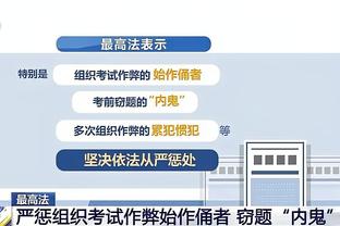 曾令旭盛赞小卡：机器人终极形态 今年他眼睛里有种不一样的神态